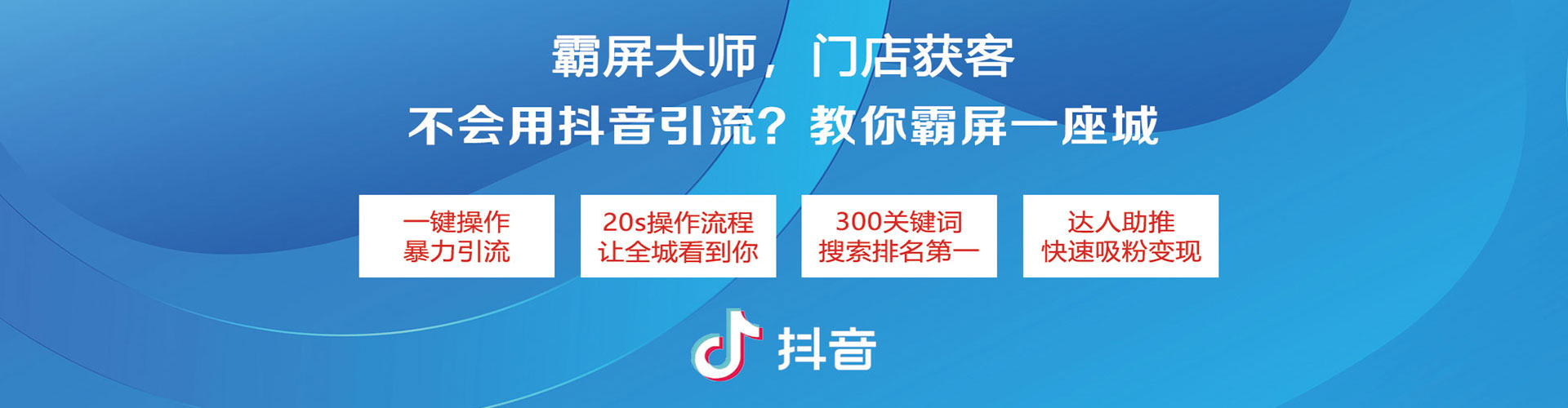 陈巴尔虎旗sem托管